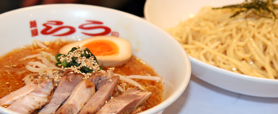 麺屋らう